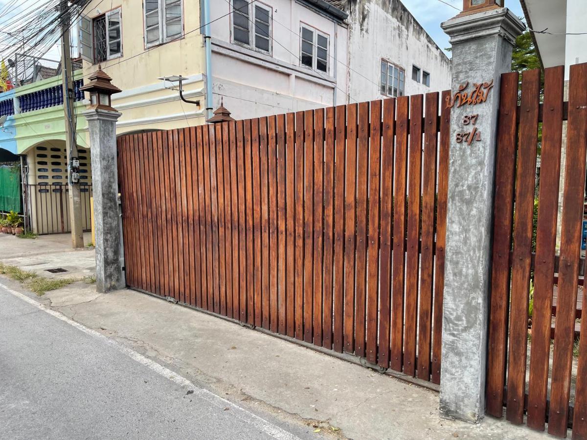 Banmai87 Guest House บ้านไม้87 เกสต์เฮ้าส์ Phra Nakhon Si Ayutthaya Dış mekan fotoğraf
